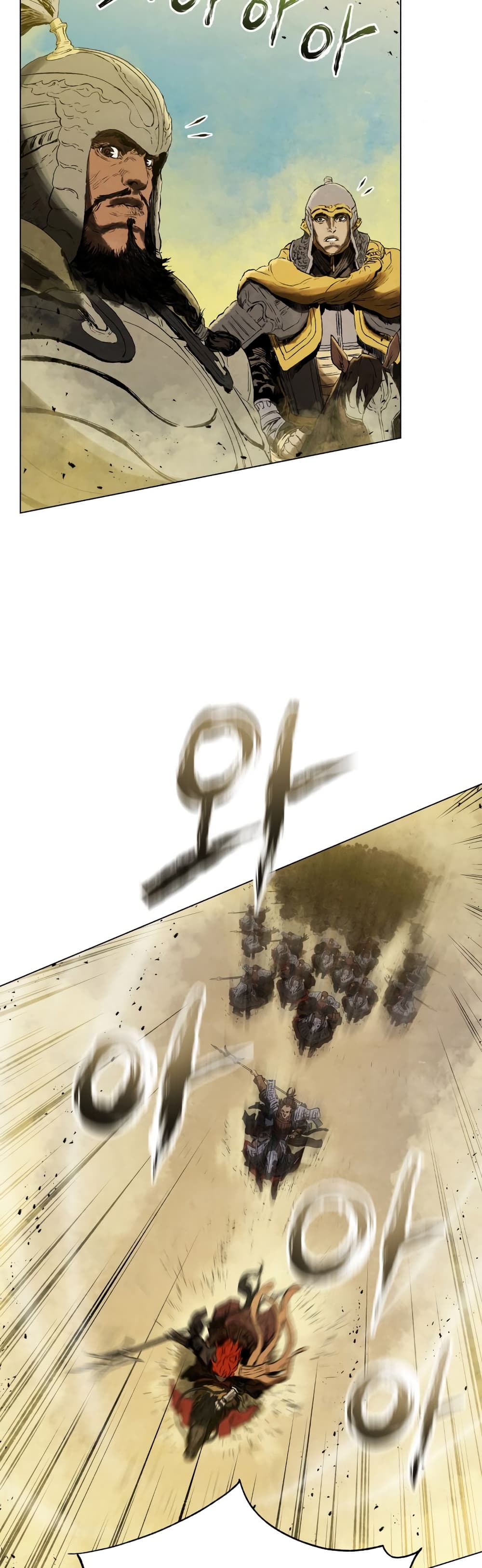 Three Kingdoms Lu Bu’s Legacy ตอนที่ 61 (32)